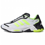 Adidas Ozweego puhtvalged p&auml;ikesekollased tossud H04533 40⅔