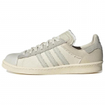 Adidas Highsnobiety X Adidas Campus 'HIGHArt' tossud IG8171 36⅔