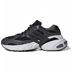 Adidas Adistar Xlg 'Grey Carbon Core Black' Tossud IH4849 36