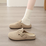 Naiste Birkenstock Platvormmule Kevad 2025 &ndash; Teravaotsalised libisevad sussid sisemise k&otilde;rgendusega. 40 beež