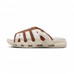 Nike Air More Uptempo Sandaal Sail Brown FQ8700-200/FQ8699-200 Meeste suurus EU 40 pruun