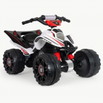 Quad &eacute;lectrique ATV 12V Mercedes - INJUSA - Pour enfant gar&ccedil;on &agrave; partir de 3 ans - Batterie et chargeur inclus valge
