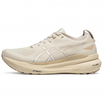 ASICS Gel Kayano 31 Madalad Maratonipikkade distantside jooksukingad Naiste Beež Vabaaja 1012B786-200 39.5 beež