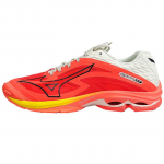Mizuno Wave Lightning Z7 Low 'Silver Cloud Orange' tossud V1GA220002 40