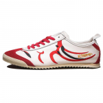 Onitsuka Tiger Mexico 66 Kabuki Nippon Made 'Valge Punane' Tossud TH6A4L-0123 43.5