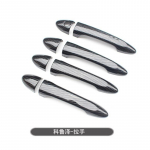 Car Styling For Chevrolet MONZA ABS Carbon fiber car Door Handle Door handle Protective covering Cover