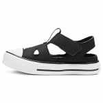 Converse Chuck Taylor All Star Superplay v&auml;ikelapse tossud imikutele ja v&auml;ikelastele 18