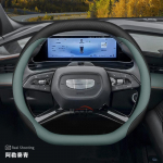 Nahast auto roolikatete komplekt Geely Starray Cityray Preface 2025 2026 jaoks Double D Altay green