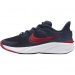 Nike Star Runner 4 Mugavad Moodsad Vastupidavad Madalad Laste Jooksujalatsid Laste toss Sinine DX7615-406 36.5