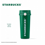 Starbucks Classic White Green 473ml isoleeritud reisimugg