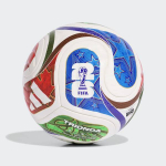 Adidas 26. FIFA maailmameistriv&otilde;istluste Trionda v&otilde;istluspall 5