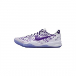 Nike Kobe 8 Protro Court Purple korvpallijalatsid KB8 Court Purple FQ3549-100 EU 38 lilla