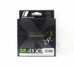 Major Craft Dangan Braid X Line X8 300m P.E 2.5 Roheline DBX8-300/2.5GR (2514)