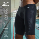 MIZUNO Meeste 5-punktilised treeningujukad L