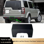 Tagumine pukseerimissilmakaas ja liist Land Rover Discovery 4 jaoks HNLIBG