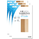 Gunze SABRINA Kuivad ja naturaalsed suurused Sukad, Siledad, Rebenemiskindlad, 3-paarine komplekt, Naiste, Beež, L-LL