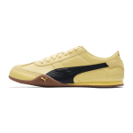 Puma Bella Ut Lea &Uuml;marotsaline Paelkinnitusega Vabaajajalatsid Naiste toss 405256-07 35.5 beige