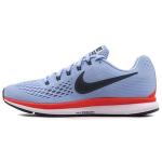 Nike Air Zoom Pegasus 34 J&auml;&auml;sinine 880555-404 40.5