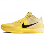Nike Kobe 4 Protro Chbl IH0587-700 40.5