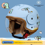 BYB 3C sertifikaadiga laste multifilmimootorrattakiiver k&otilde;ikideks aastaaegadeks All-Season - Adjustable Circumference black
