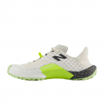 New Balance Minimus maastikujooksukingad Meeste 2E Laius MM1037I 43