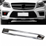 1668852874 Esipoolne parempoolne kaitseraua udutule katte liisturaam A1668851874 Sobib Mercedes Benz X166 GL500 GL550 GL63 AMG 2013-2016 jaoks