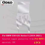 For BMW G30 G31 Series5 2018-Car Interior Center console Transparent TPU Protective film Anti-scratch Repair film Accessorie Style D For LHD white