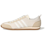 Adidas VS JOG 2.0 Vabaajajalatsid Unisex Valge Pruun KH7654 42