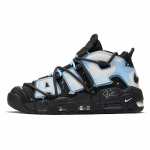 Nike Air More Uptempo Vintage Korvpallijalatsid Naiste Keskmise k&otilde;rgusega Must/Sinine DH9719-200(TeamM-) 40