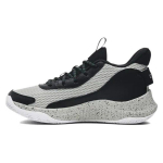 Under Armour Project Rock 7 Meeste Must Valge 3026622-002 40