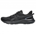 ASICS JOLT 5 Must Carrier Hall Meeste Pehmendusega Jooksusaapad 1011B963-002 EU 40