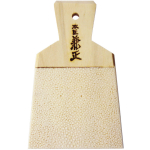Nagao Wasabi Kaubanduslik Jaapanis valmistatud riiv, suur, 13x8,3cm, Puidust, Kasutus,