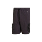 adidas Originals Meeste Seiklus Kootud Cargo L&uuml;hikesed P&uuml;ksid Must GN2341 XS
