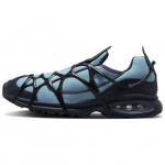 Nike Air Kukini kulunud sinine obsidiaan DV0659-400 46