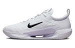 Nike Court Zoom Nxt 'Valge Must' DV3276-101 41
