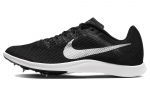 Nike Air Zoom Rival Distance Naastud 'Black Metallic Silver' DC8725-001 42