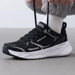 Skechers Meeste V&otilde;rkjas Hingav Jooksukingad EU 42.5
