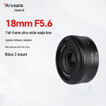 7artisans 18mm F5.6 T&auml;iskaader Lainurk Fikseeritud Fookuskaugusega Objektiiv Nikon Z-kinnitusele