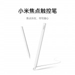 Xiaomi Focus Stylus Pen tahvelarvutitele