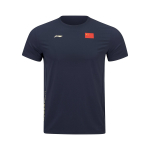 Li Ning Glory Series Kiirkuiv &uuml;mmarguse kaelusega spordikihiline mugav l&uuml;hikeste varrukatega t-s&auml;rk meeste topid ATSW069-1 S