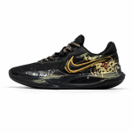 Nike Precision 6 Fiery Gold Madalad Korvpallijalatsid Meeste Must Kuld IO7605-040(Team1600-) 44
