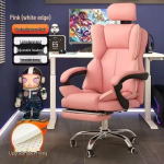 Ergonoomiline arvuti- ja m&auml;ngutool - Mugav kontoritool pikaaegseks istumiseks, ideaalne &uuml;hiselamu ja &uuml;likooli tudengitele. 8008 [Adjustable Backrest] white