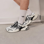 Adidas Originals ADISTAR XLG Madalad Paksud Tennised Meeste Must Valge 36.5