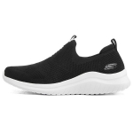 Skechers Ultra Flex 2.0 Mugav Kangas Madala s&auml;&auml;rega Vabaaja Jooksujalatsid Meeste toss Must Valge 232106-BKW 41.5
