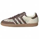 (NAISTE) adidas Samba 'Basketweave White' Naiste IH9373 EU 36