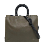 [Kasutatud] Rogue nahast kott suur valge - Hea #1G754H ONE SIZE gray