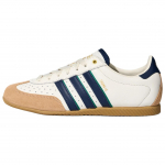 Adidas Originals CHANGLE Saksamaa Armee Tossud Naiste Valge Sinine 38