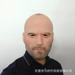 H&auml;rra Bean Mask Naljakas Lateksist Kost&uuml;&uuml;m Kuulsuse Peo Peakate Cosplayks ja Fotode Rekvisiidiks