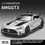 1:22 Mercedes Benz AMG GT3 Ringraja Kestvusv&otilde;istlusauto Sulamist Metallist Valatud Mudelauto Simulatsioon S&otilde;iduk Kodu Trendikad Kaunistused h&otilde;be