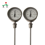 Haichen IP65 veekindel t&ouml;&ouml;stuslik bimetall-n&auml;idikuga termomeeter suurep&auml;rase hinnaga (Silver,1.5%&-50℃~600℃/-58℉~1112℉) h&otilde;be